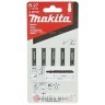 Makita A-85787 LIST ZA UBODNU TESTERU HSS 52mm 