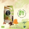 Lavazza Alteco Espresso Bio 1kg (Kafa u zrnu) в Черногории