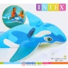 Intex 58523 Igracka na naduvavanje kit 1.52mx1.14m в Черногории