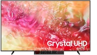 Smart TV Samsung DU7000 85″ Crystal 4K Ultra HD (2024)
