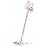 Xiaomi Vacuum Cleaner G20 Lite