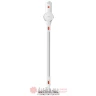 Xiaomi Vacuum Cleaner G20 Lite