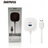 REMAX RU-U8 3.0 High Speed USB Hub in Podgorica Montenegro