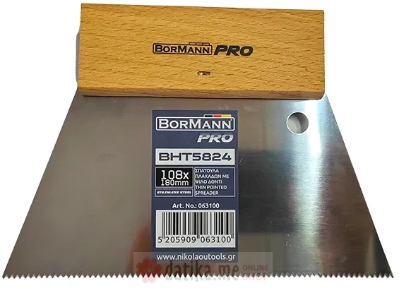 Špahtla inox 108x180x100mm sa drvenim rukohvatom Bormann BHT5824