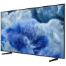 Samsung Q8F Vision QLED 75" 4K Ultra HD AI Smart TV (2025)