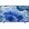 Samsung Q8F Vision QLED 75" 4K Ultra HD AI Smart TV (2025)