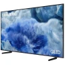 Samsung Q8F Vision QLED 75" 4K Ultra HD AI Smart TV (2025)