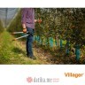 Villager LS 127 MAKAZE ZA GRANE ZAKRIVLJENA OSTRICA ALU DRSKA