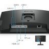 BenQ DesignVue PD2506Q 25" 2K QHD P3 DisplayHDR 400 USB Type-C Designer Monitor в Черногории