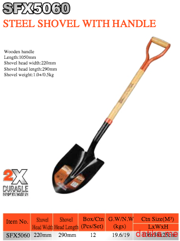 Somafix SFX5060 Lopata špicasta sa držalom 1050mm