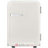 FIRST MINI BAR 40L CREME в Черногории