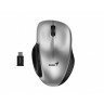 GENIUS Ergo 8200S USB Tip C mis  в Черногории