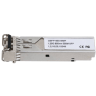 Dahua GSFP-850-MMF Gigabit Optical Module  in Podgorica Montenegro