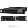 APC Smart-UPS On-Line, 3kVA