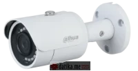 Dahua Kamera IPC-HFW1230S-S5 2MP Entry IR Fixed-Focal Bullet Netwok