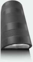 Luxmainer Lorex serija Reflektor led LOREX 2x6W/633Lm/6400K/IP65 GREY LR04-0120 