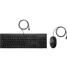 HP 286J4AA 225 Wired Mouse and Keyboard Combo  