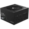 Gigabyte UD750GM PG5, 750W