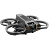 DJI Avata 2 FPV Drone with 3-Battery Fly More Combo в Черногории