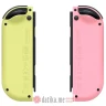 Nintendo Switch Joy-Con Pair Pink Yellow
