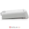 DJI Neo Intelligent Flight Battery