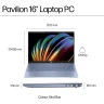 HP Pavilion 16-ag0002nm BZ6M4EA Ryzen 5 8540U/16GB/1TB SSD/Radeon 740M/16" 2K/Bez optičkog uređaja в Черногории