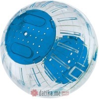 Ferplast  PA 5220 BALLON SMALL 