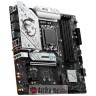 MSI B760M GAMING PLUS WIFI