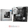MSI B760M GAMING PLUS WIFI