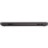 HP 250 G8 Intel i3-1115G4/8GB/256GB SSD/Intel UHD/15.6" FHD/Win10Pro, 2X7V0EA