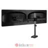 Arctic Cooling Arctic Z2 (Gen 3) Stoni nosač za 2 monitora
