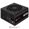 Corsair RM750e RMe Series 750W