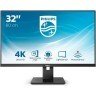Monitor 31.5" Philips 328B1/00 Ultra HD VA 60Hz in Podgorica Montenegro