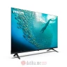 Smart TV Philips 65PUS7009/12 LED 65"4K Ultra HD в Черногории