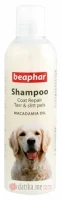 Beaphar Šampon Za Štenad Sa Uljem Makadamije 250ml 