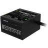 GIGABYTE P650G 650W GP-P650G Napajanje в Черногории