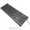 Tastatura Lenovo SK8823 USB Cirilica