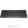 Tastatura Lenovo SK8823 USB Cirilica