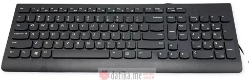 Tastatura Lenovo SK8823 USB Cirilica