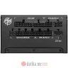 MSI MPG A1000G PCIE5 1000W napajanje в Черногории