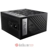 MSI MPG A1000G PCIE5 1000W napajanje в Черногории