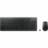 Lenovo Essential Wireless combo