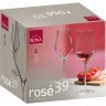 RONA UNIVERSAL čaša za roze vino 390ml 6/1 в Черногории