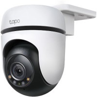 Камера видеонаблюдения TP-LINK TAPO C520WS Wi-Fi 2K QHD