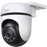 Security camera TP-LINK TAPO C520WS Wi-Fi 2K QHD in Podgorica Montenegro