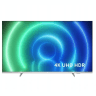 Philips 55PUS7556/12 LED TV 55'' Ultra HD, HDR10+, Smart TV in Podgorica Montenegro