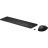 HP 650 Wireless Keyboard and Mouse Combo 4R013AA​ 