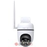 TP-LINK TAPO C501GW Outdoor Pan/Tilt 4G LTE Camera , 1080P Full HD, IP66, AI, 360 degree