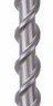 BOSCH Burgija za beton SDS-Max 9 32x600/720mm в Черногории