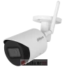 Dahua IPC-HFW1230DS-SAW 2MP IR Fixed-focal Wi-Fi Bullet Network kamera